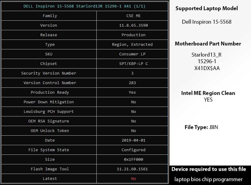 15296-1 Clean ME BIOS BIN File of DELL Inspiron 15-5568