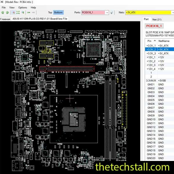 ASUS BIOS Chip For Z170I PRO GAMING, H110M-PLUS D3, B150M-A (Specify Model)