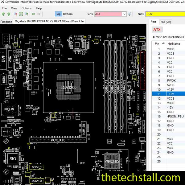 Gigabyte B460M DS3H AC V2 BoardView File