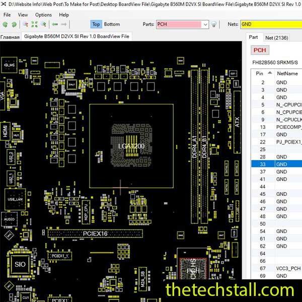 Gigabyte B560M D2VX SI BoardView File