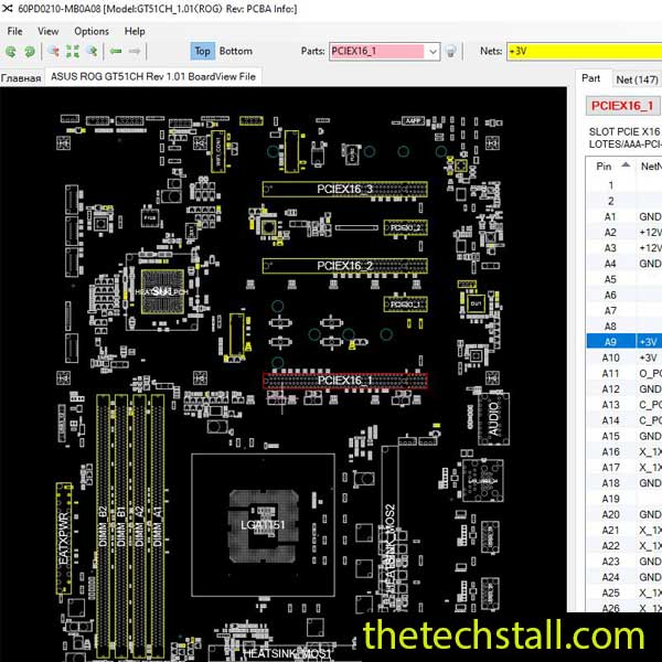 ASUS ROG GT51CH BoardView File