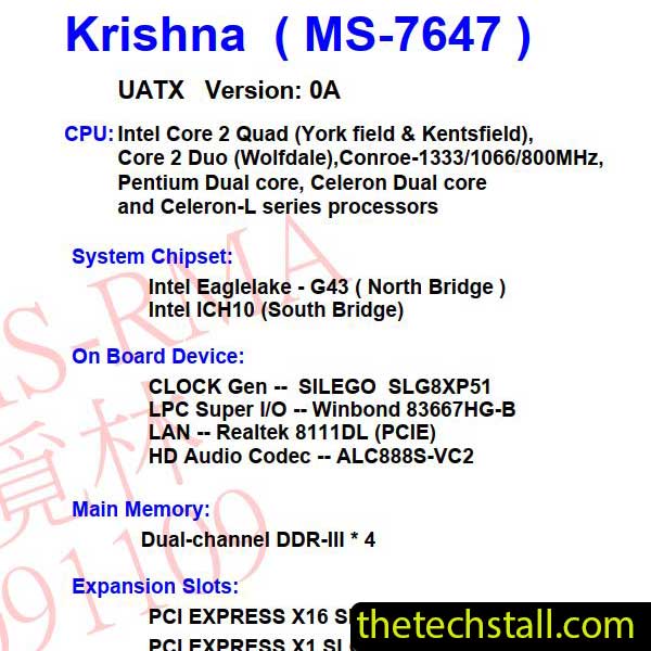 HP KRISHNA MS-7647 Schematic Diagram