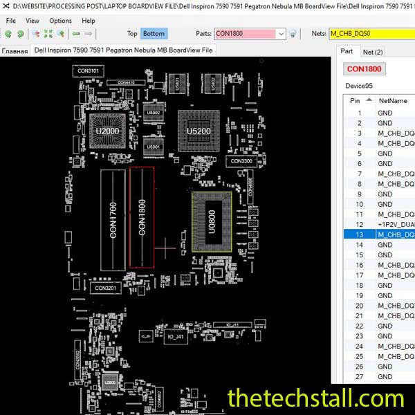 Dell Inspiron 7590/7591 Pegatron Nebula MB BoardView File