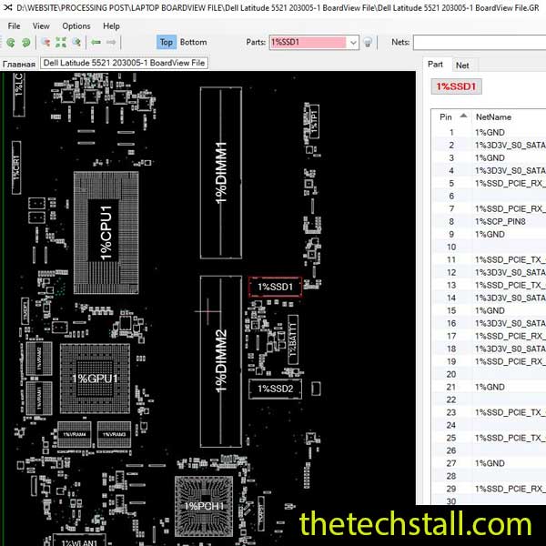 Dell Latitude 5521 203005-1 BoardView File