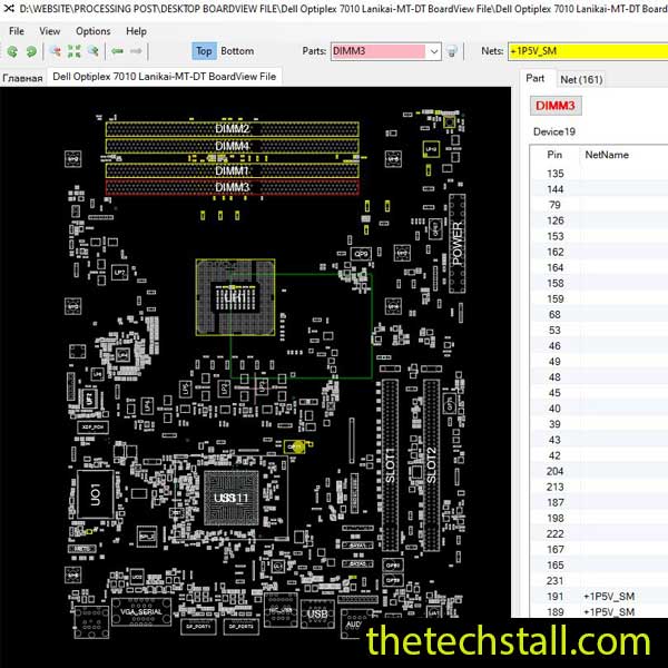 Dell Optiplex 7010 Lanikai-MT-DT BoardView File