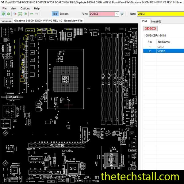 Gigabyte B450M DS3H WIFI V2 BoardView File