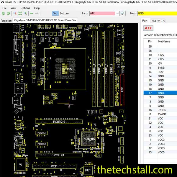 Gigabyte GA-PH67-S3-B3 BoardView File