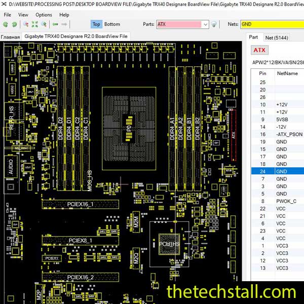 Gigabyte TRX40 Designare BoardView File