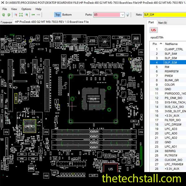 HP ProDesk 480 G2 MT MS-7933 BoardView File