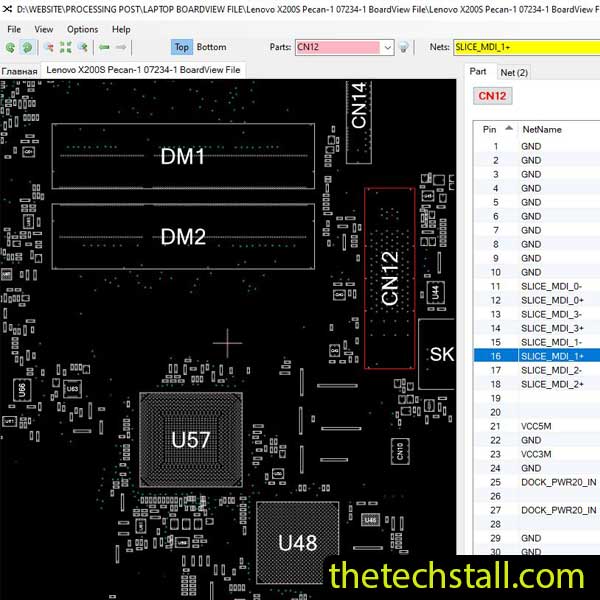 Lenovo X200S Pecan-1 07234-1 BoardView File