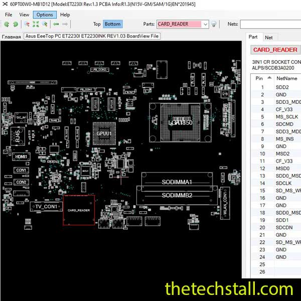 Asus EeeTop PC ET2230I ET2230INK BoardView File