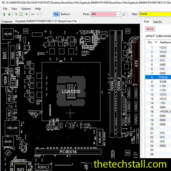 Gigabyte B460M POWER BoardView File