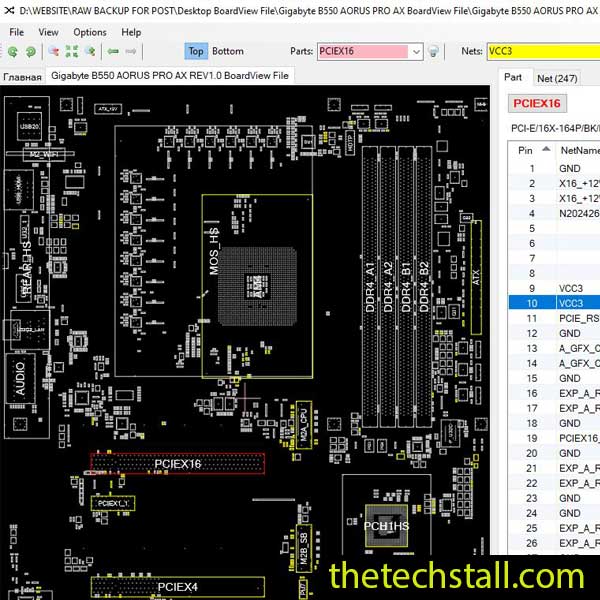 Gigabyte B550 AORUS PRO AX BoardView File