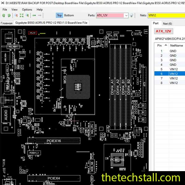 Gigabyte B550 AORUS PRO V2 BoardView File