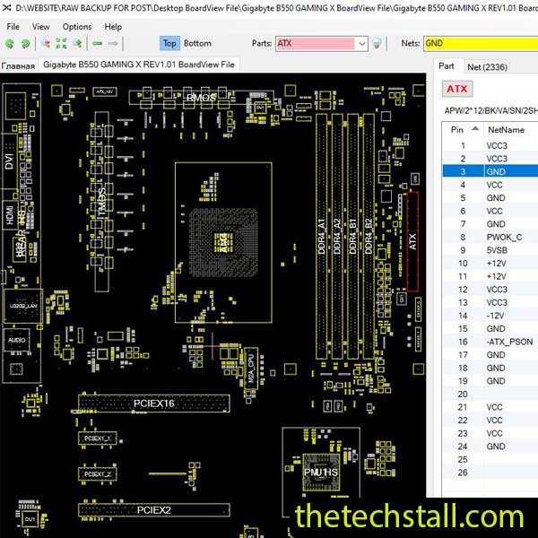 Gigabyte B550 GAMING X BoardView File