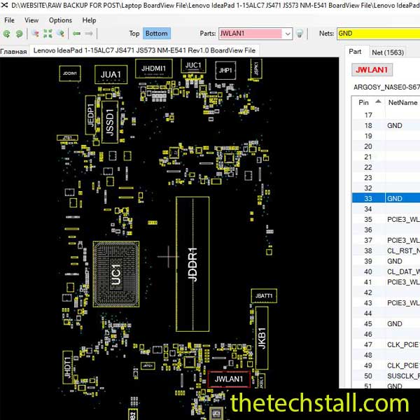 Lenovo IdeaPad 1-15ALC7 JS471 JS573 NM-E541 BoardView File