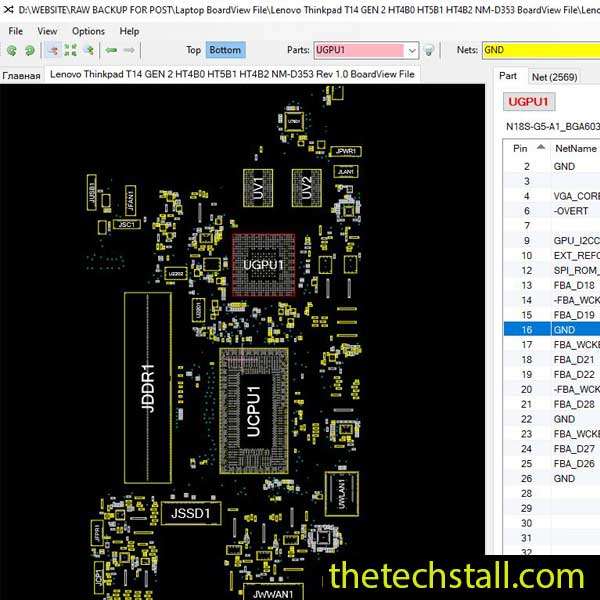 Lenovo Thinkpad T14 GEN 2 HT4B0/HT5B1/HT4B2 NM-D353 BoardView File